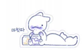 제출 썸네일
