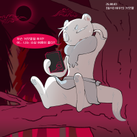 제출 썸네일