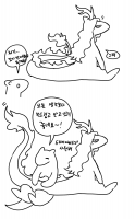 제출 썸네일