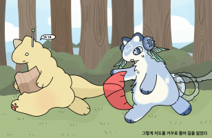 제출 썸네일