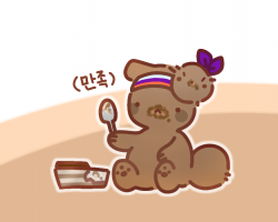 제출 썸네일