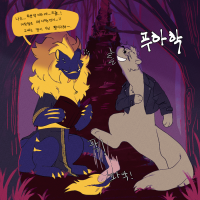 제출 썸네일