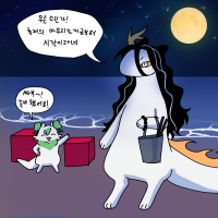 제출 썸네일